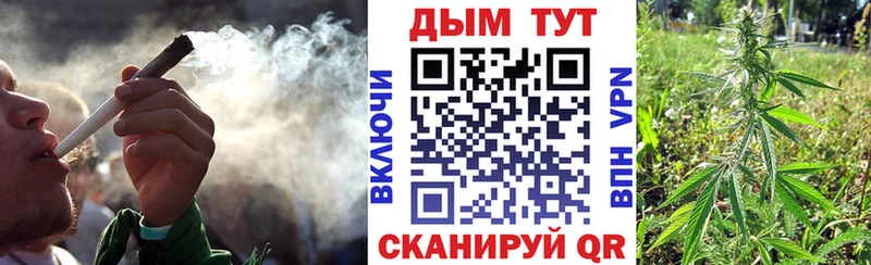 Все наркотики Абинск Марихуана COCAIN АМФ omg ONION Меф Codein