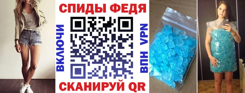 АМФ Premium  Абинск 