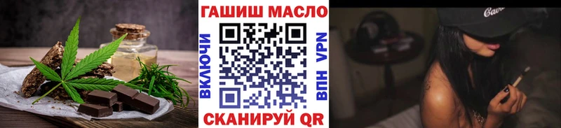 МЕГА маркетплейс  Абинск  Canna-Cookies марихуана 
