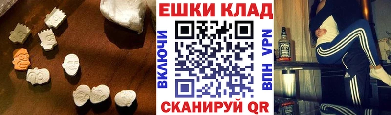 где найти наркотики  Абинск  Экстази Philipp Plein 
