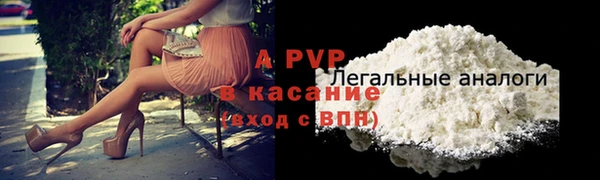 кокаин колумбия Абдулино
