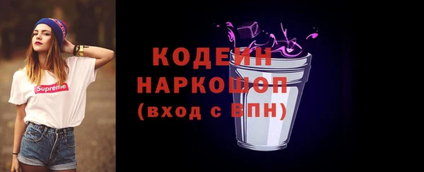кокаин колумбия Абдулино