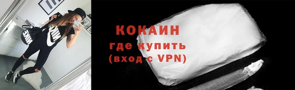 хмурый Абинск