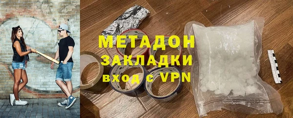хмурый Абинск