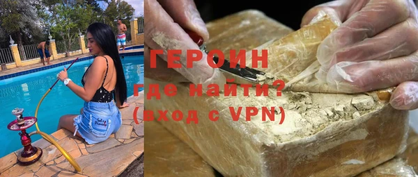 хмурый Абаза