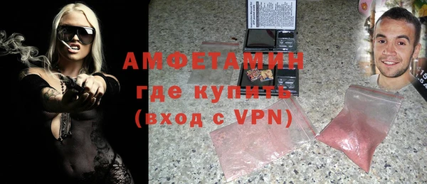 кокаин колумбия Абдулино