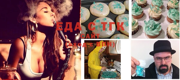 кокаин колумбия Абдулино