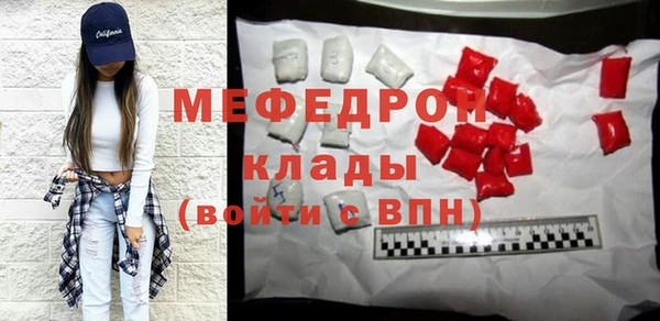 ПСИЛОЦИБИНОВЫЕ ГРИБЫ Россошь