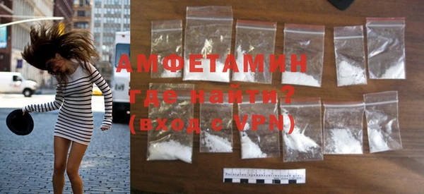 хмурый Абаза