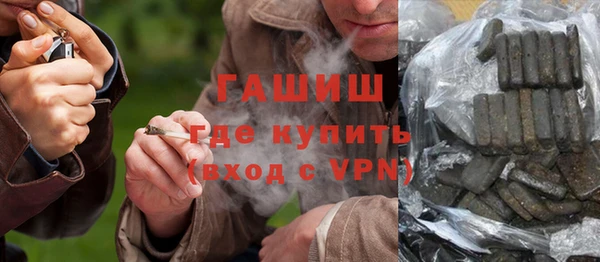 кокаин колумбия Абдулино