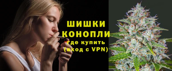 метамфетамин Ростов