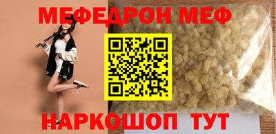 гашиш Сосновоборск