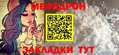 гашиш Сосновоборск