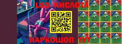 гашиш Сосновоборск