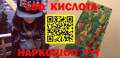 гашиш Сосновоборск