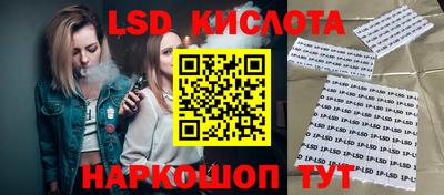 гашиш Сосновоборск