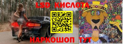 марки nbome Сосновый Бор