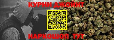 марки nbome Сосновый Бор