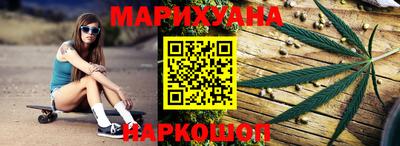 МДМА Сочи