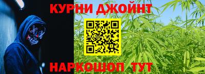 МДМА Сочи