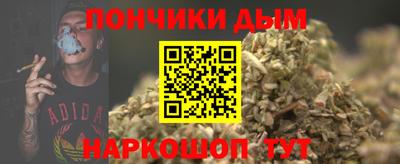марки nbome Сосновый Бор
