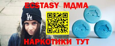марки nbome Сосновый Бор