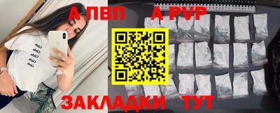 гашиш Сосновоборск
