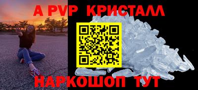 марки nbome Сосновый Бор