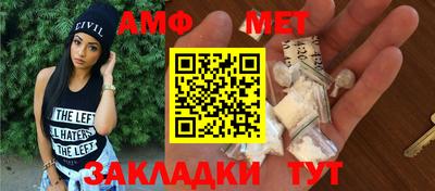 марки nbome Сосновый Бор