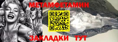 гашиш Сосновоборск
