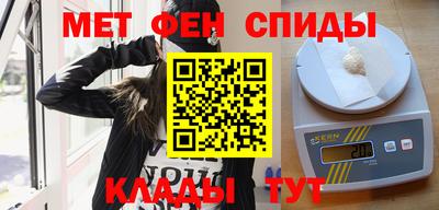 гашиш Сосновоборск