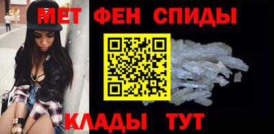 марки nbome Сосновый Бор