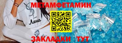 гашиш Сосновоборск