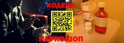 МДМА Сочи