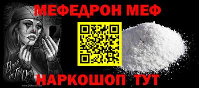 гашиш Сосновоборск