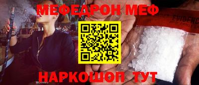 марки nbome Сосновый Бор