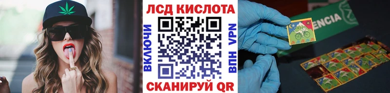 Марки N-bome 1,5мг  Абинск 